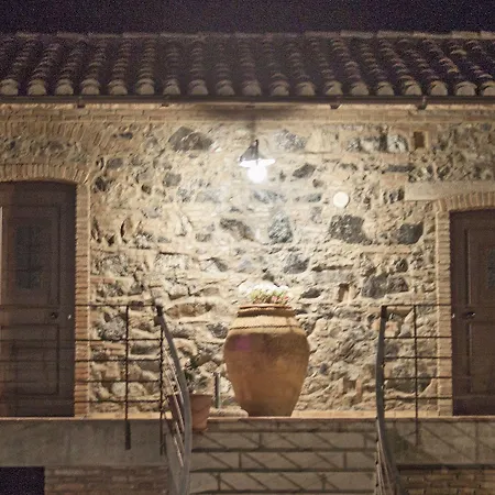 La Giara